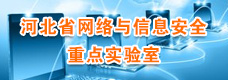 苏畅av